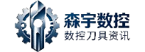 启芯森宇数控